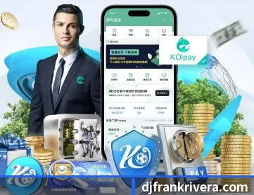 pg娱乐 APP 深度功能